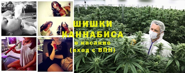 MDMA Premium VHQ Верхнеуральск