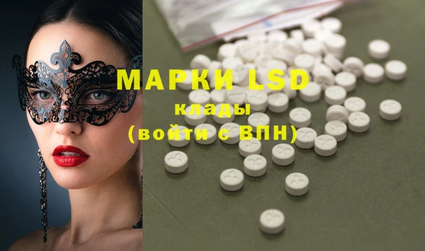 MDMA Premium VHQ Верхнеуральск